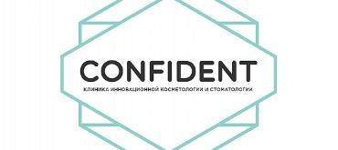 CONFIDENT